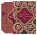 The Complete Works of William Shakespeare by William Shakespeare The Complete Works of William Shakespeare by William Shakespeare