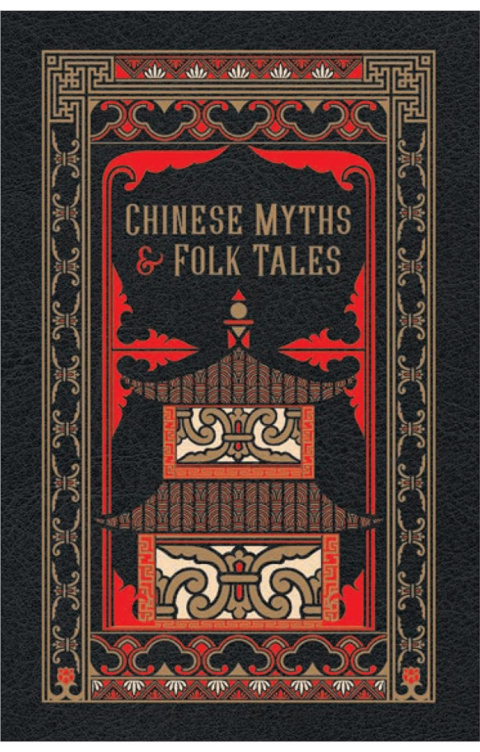 Chinese Myths and Folk Tales