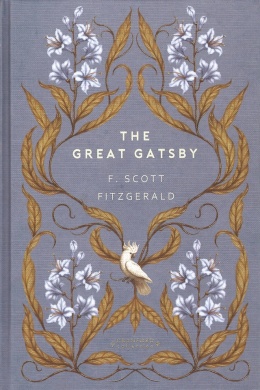 The Great Gatsby by F. Scott Fitzgerald Cranford Classics
