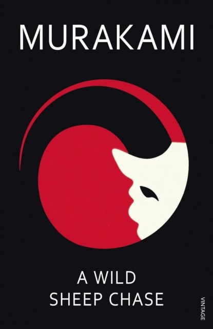 A Wild Sheep Chase by Haruki Murakami A Wild Sheep Chase by Haruki Murakami