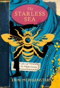 The Starless Sea The Starless Sea