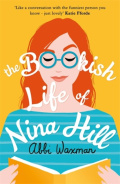 The Bookish Life of Nina Hill The Bookish Life of Nina Hill